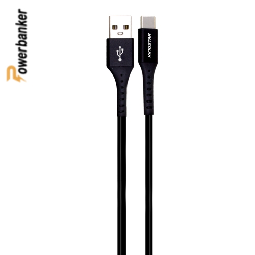 خرید، مشخصات و قیمت کابل فست شارژ Type-C کینگ استار Kingstar K63C Type-C Cable - پاوربانکر