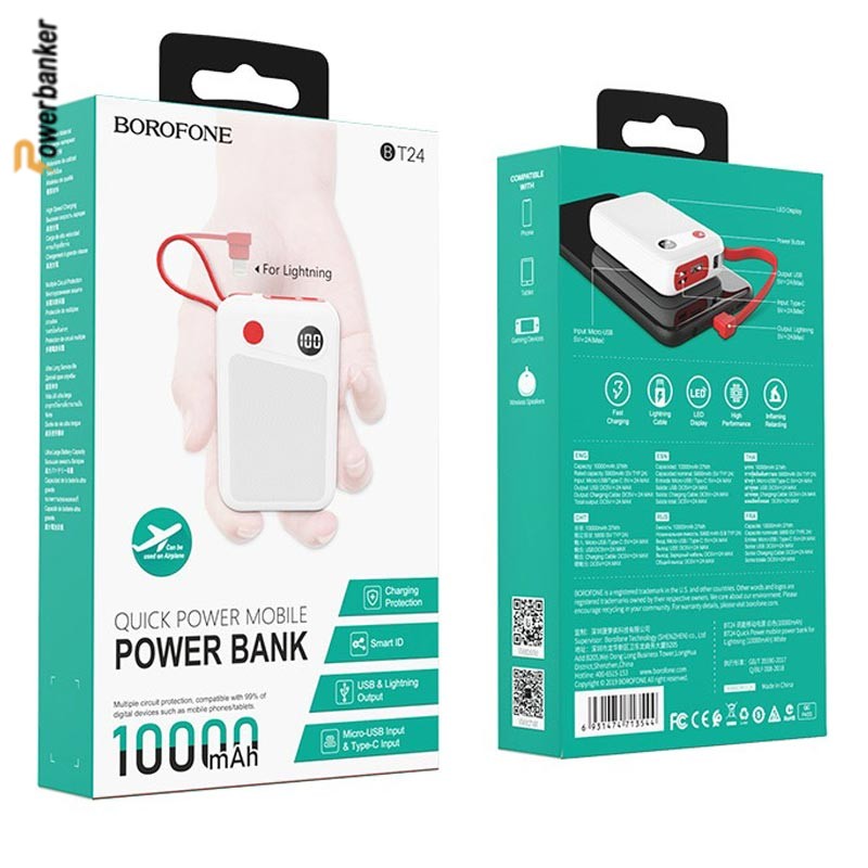 پاوربانک بروفون Borofone BT24 10000mAh