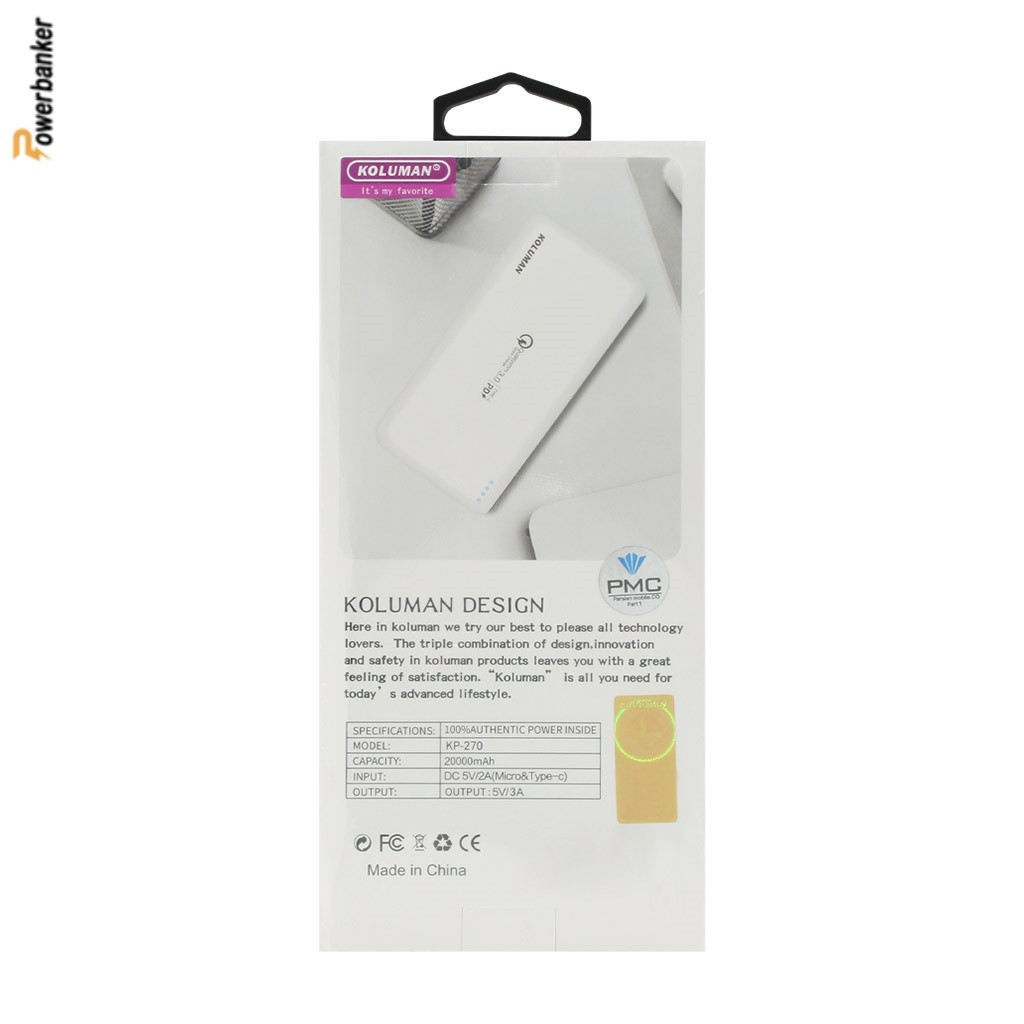 پاوربانک کلومن Koluman KP270 20000mAh - فست شارژ