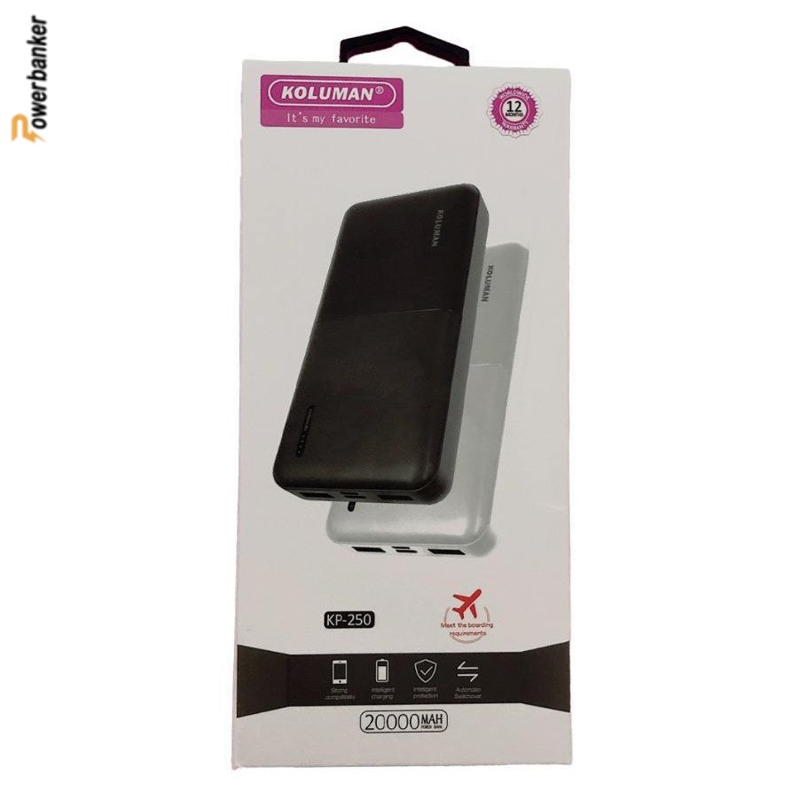 پاوربانک کلومن Koluman KP250 20000mAh