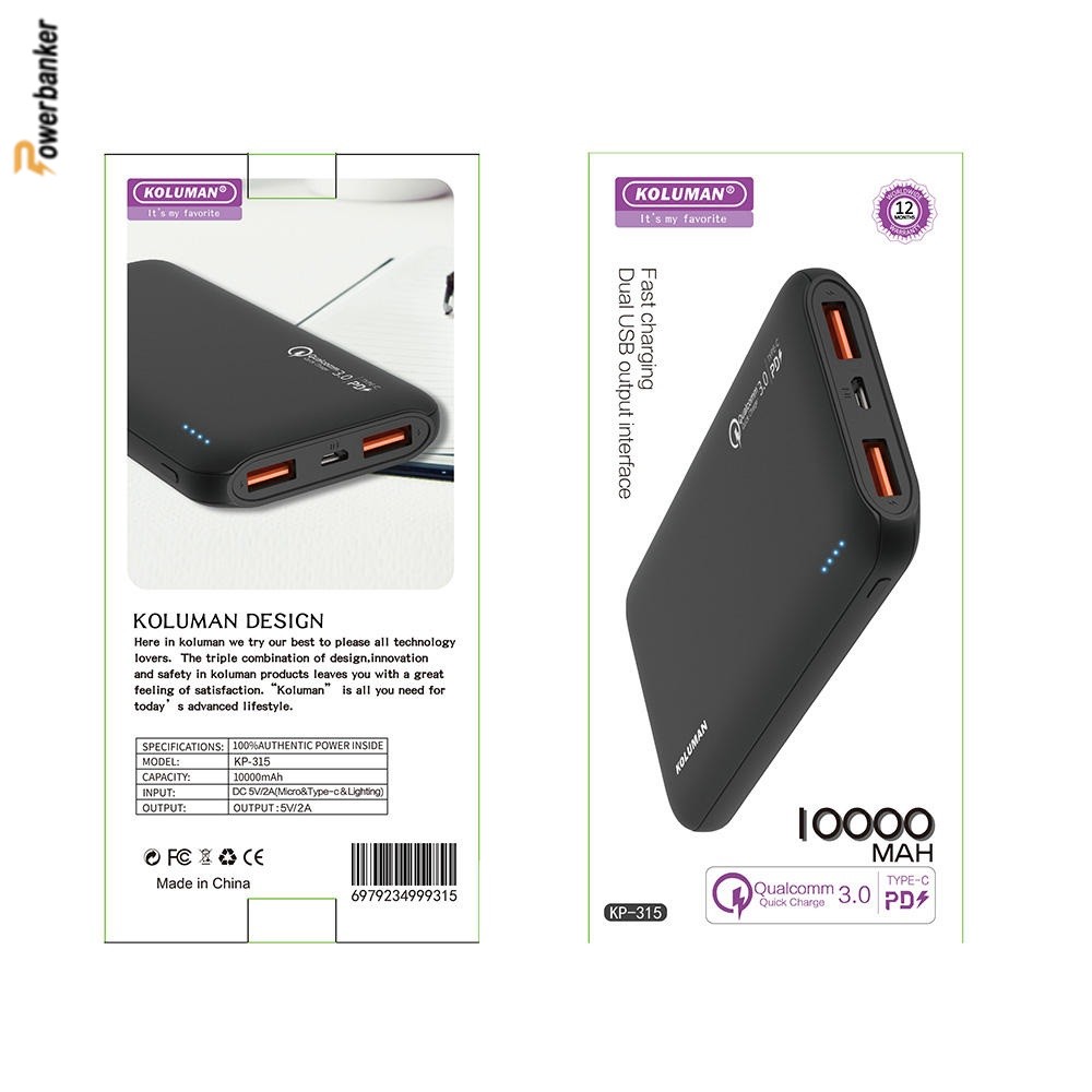 پاوربانک کلومن Koluman KP315 10000mAh - فست شارژ