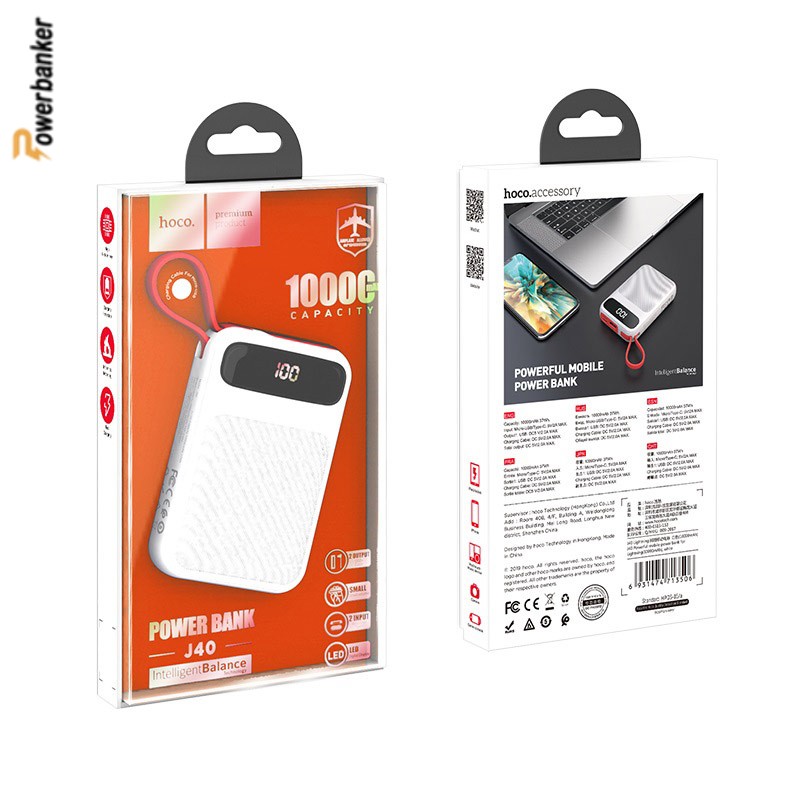 پاوربانک هوکو HOCO J40 10000mAh
