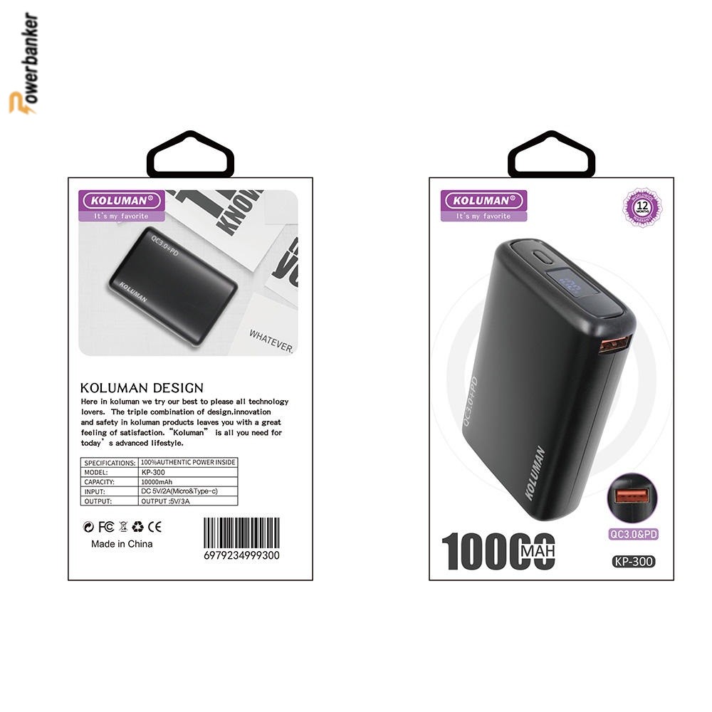 پاوربانک کلومن Koluman KP300 10000mAh - فست شارژ