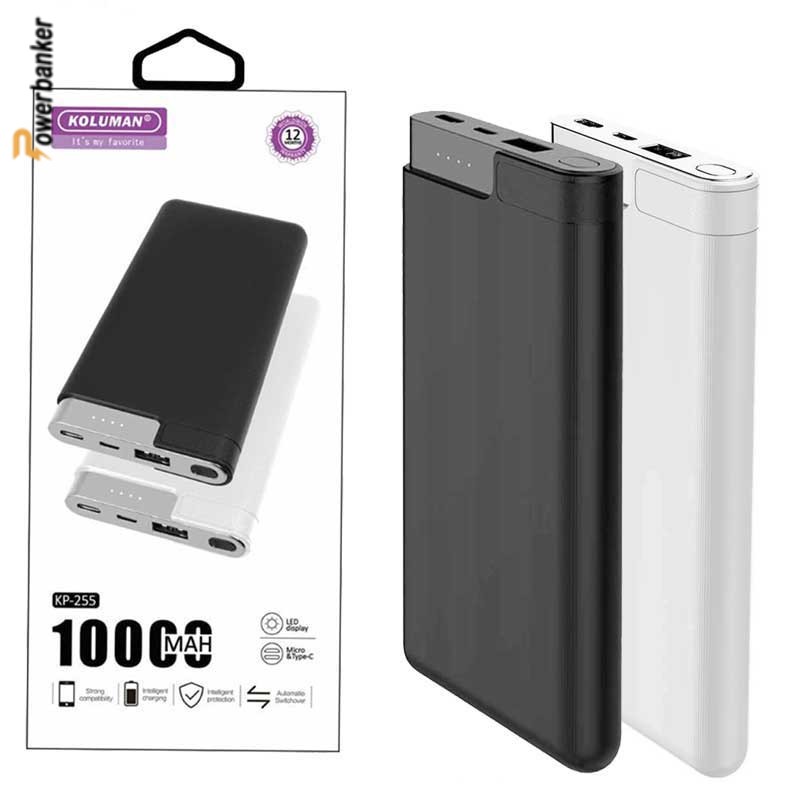 پاوربانک کلومن Koluman KP255 10000mAh