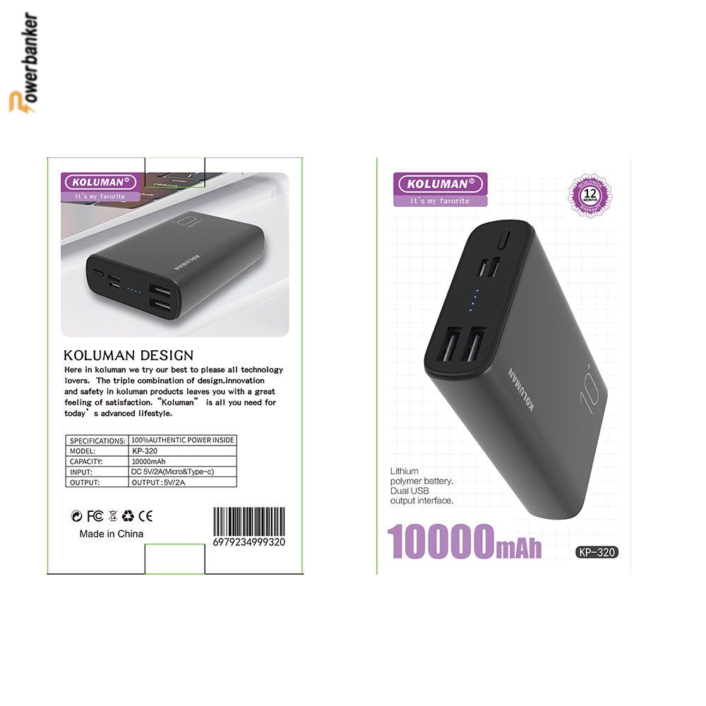 پاوربانک کلومن Koluman KP320 10000mAh