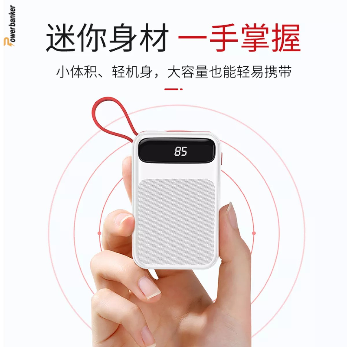 پاوربانک هوکو HOCO J40 10000mAh