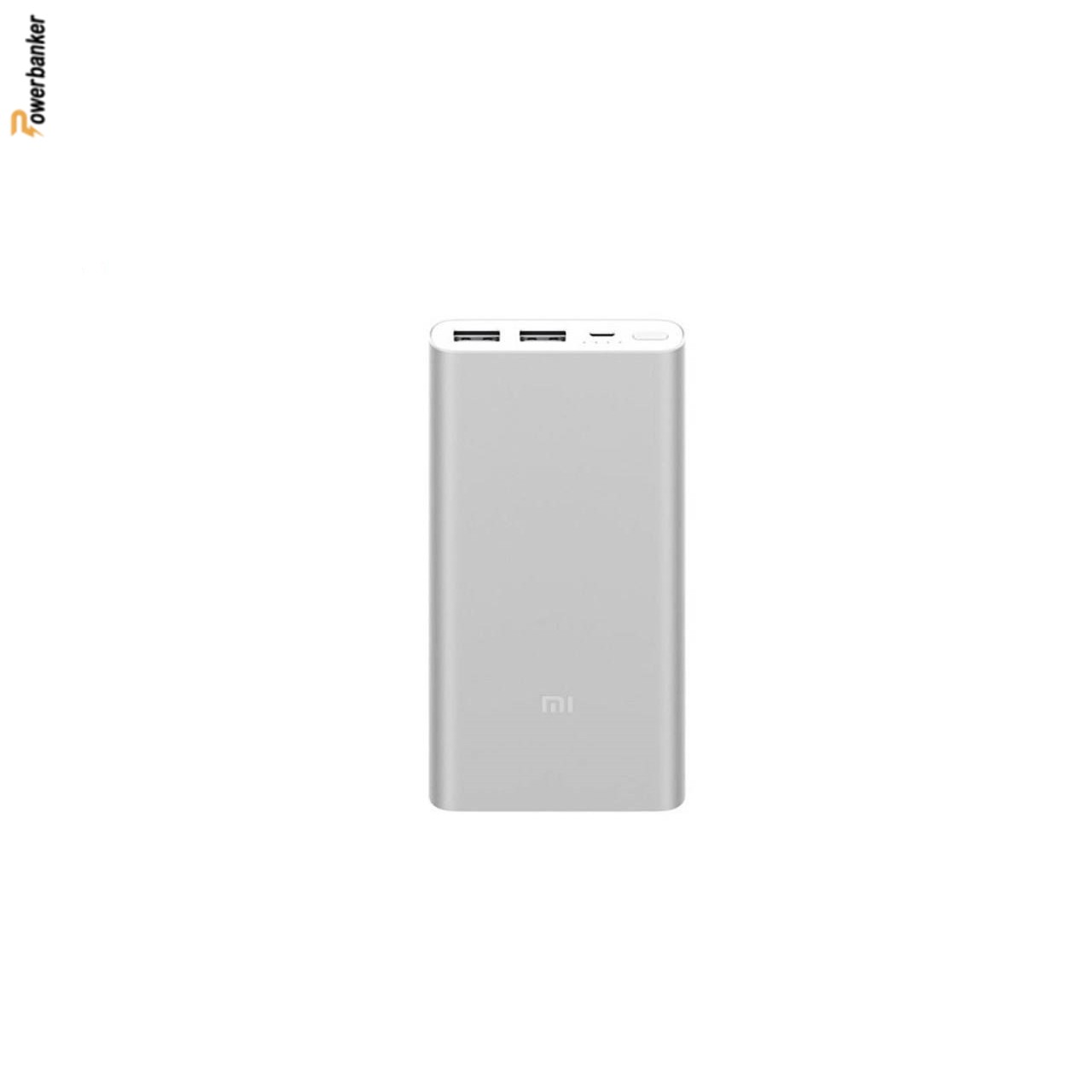 پاوربانک شیائومی Mi PLM09ZM 10000mAh - فست شارژ
