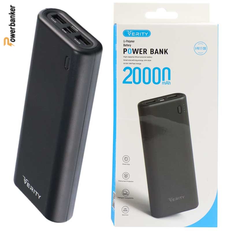 پاوربانک وریتی Verity V-PA117 20000mAh