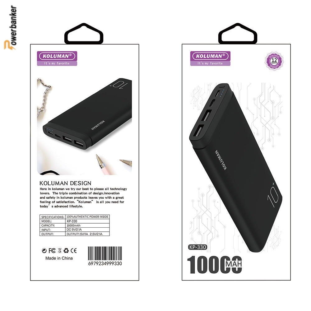 پاوربانک کلومن Koluman KP330 10000mAh