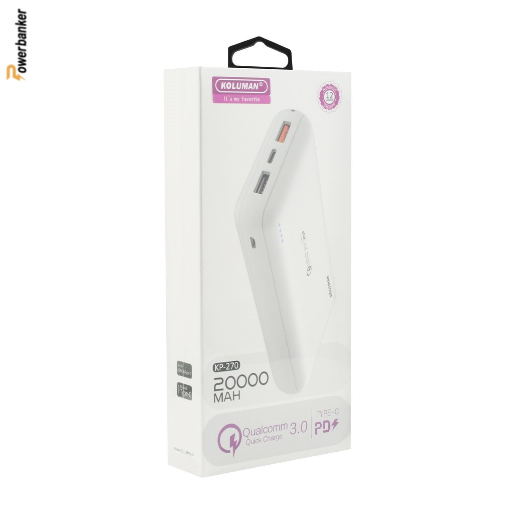 پاوربانک کلومن Koluman KP270 20000mAh - فست شارژ