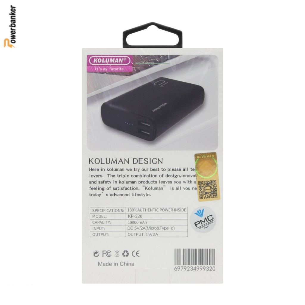 پاوربانک کلومن Koluman KP320 10000mAh