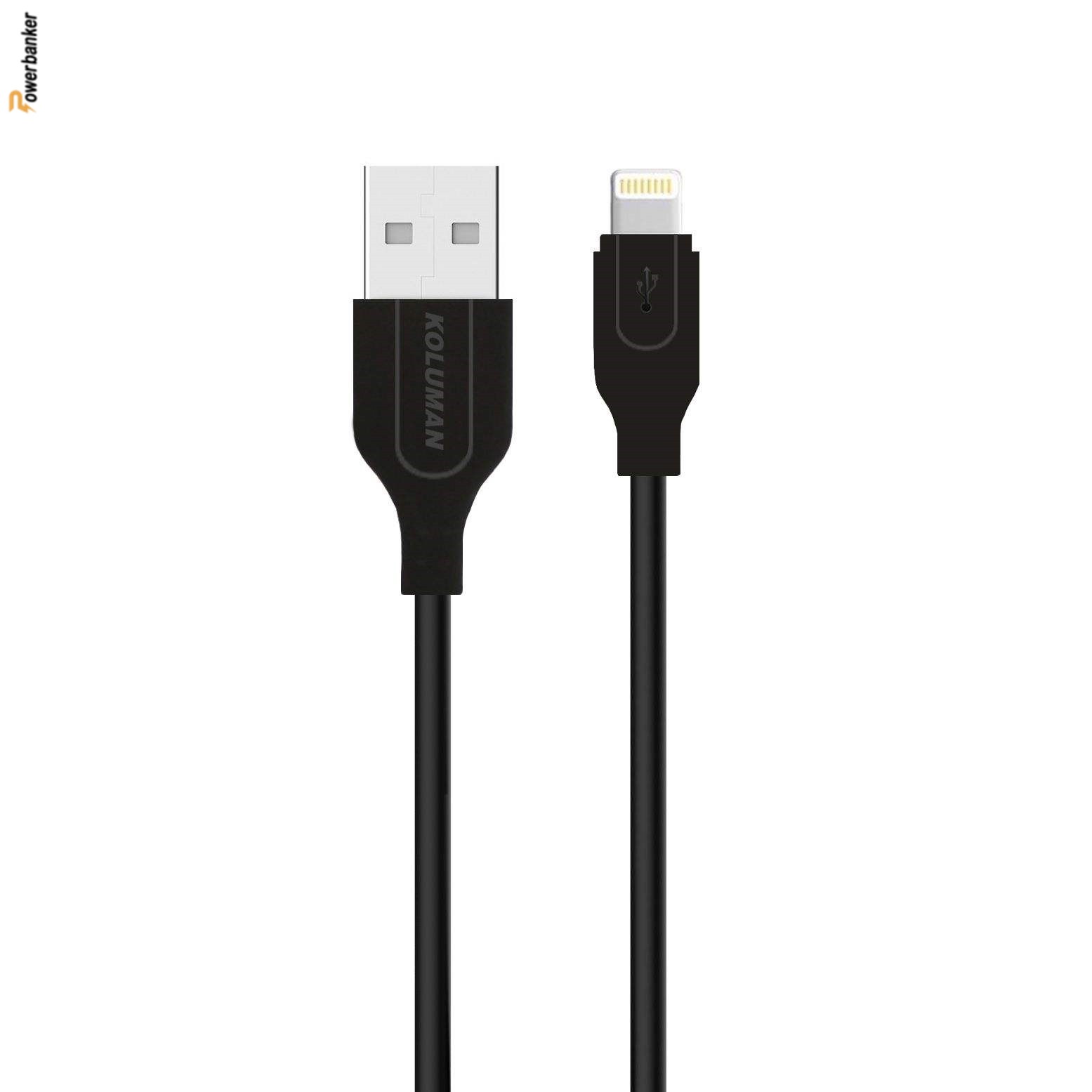 کابل لایتنینگ کلومن Koluman KD-29 Lightning