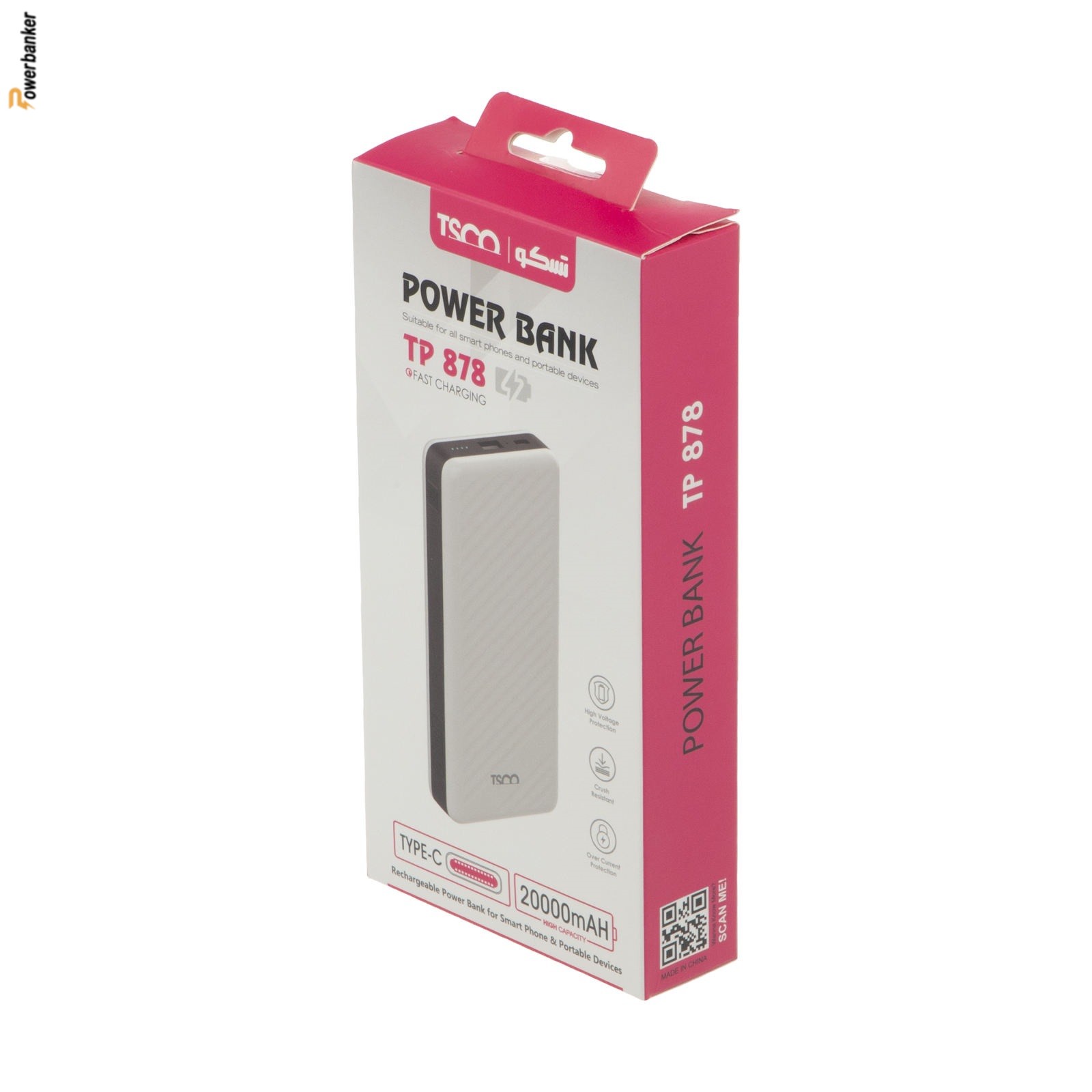 پاوربانک تسکو TSCO TP878 20000mAh - فست شارژ