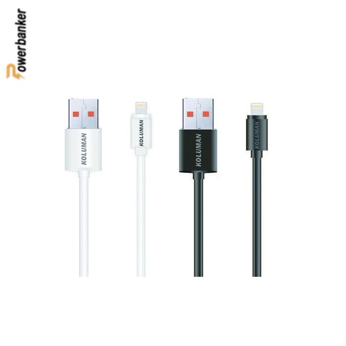 کابل لایتنینگ کلومن Koluman KD-14 - طول 1 متر - فست شارژ