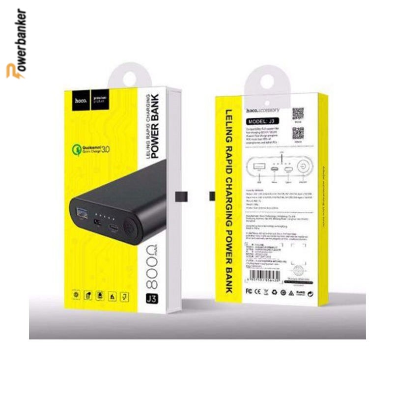 پاوربانک فست شارژ هوکو HOCO J3 8000mAh