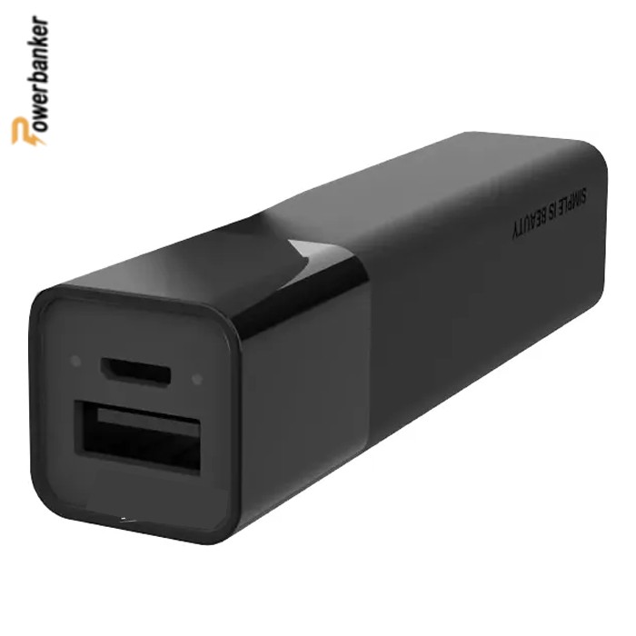 پاوربانک ایکس او XO PB75 2500mAh